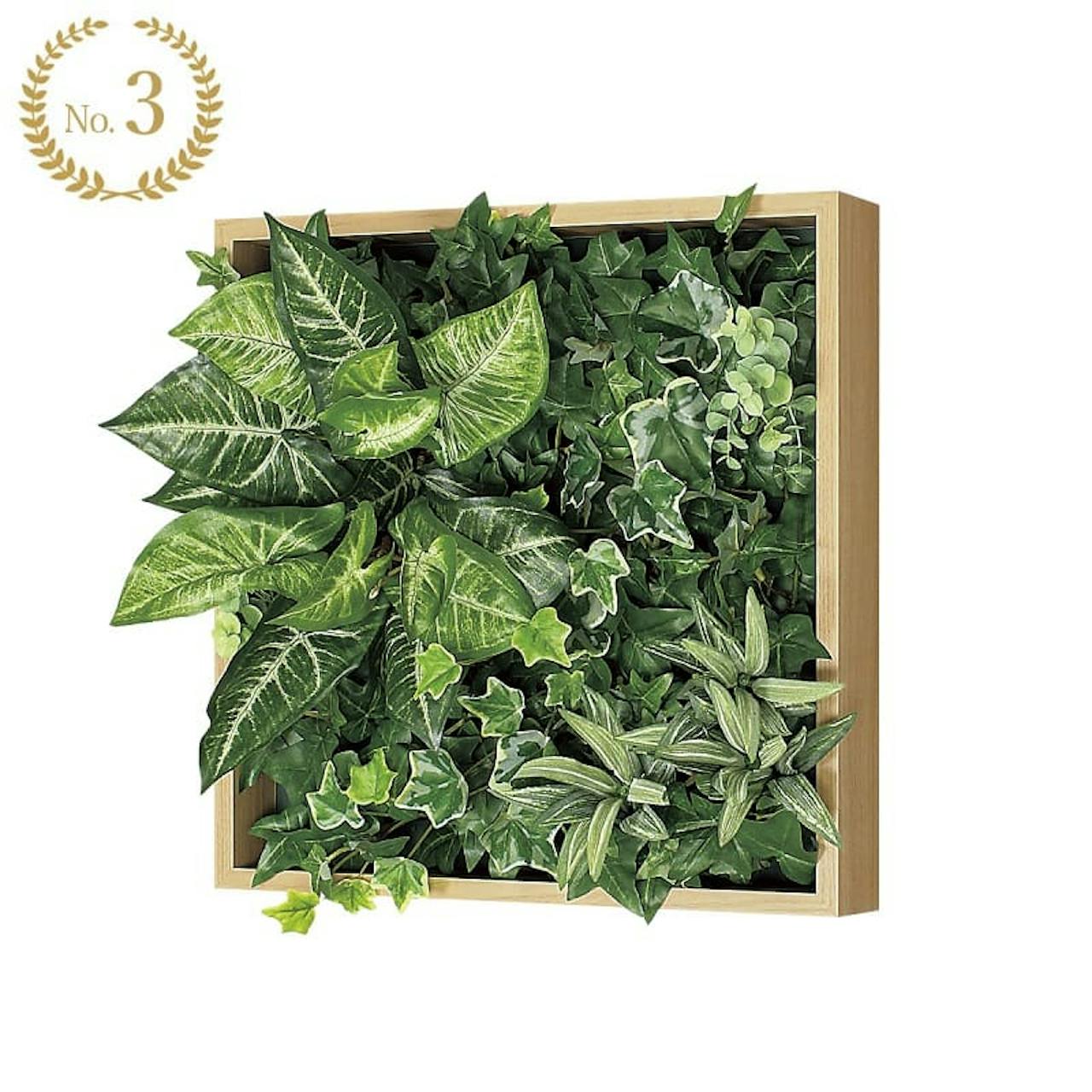 おしゃれな木目ボックス型_GR1172_¥25,300(税込)