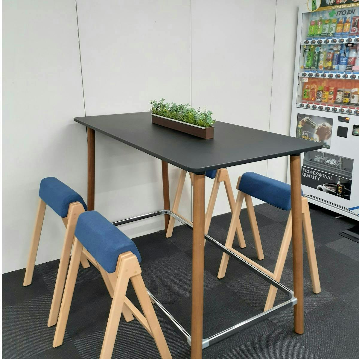 用語集 -ワンポイントグリーン