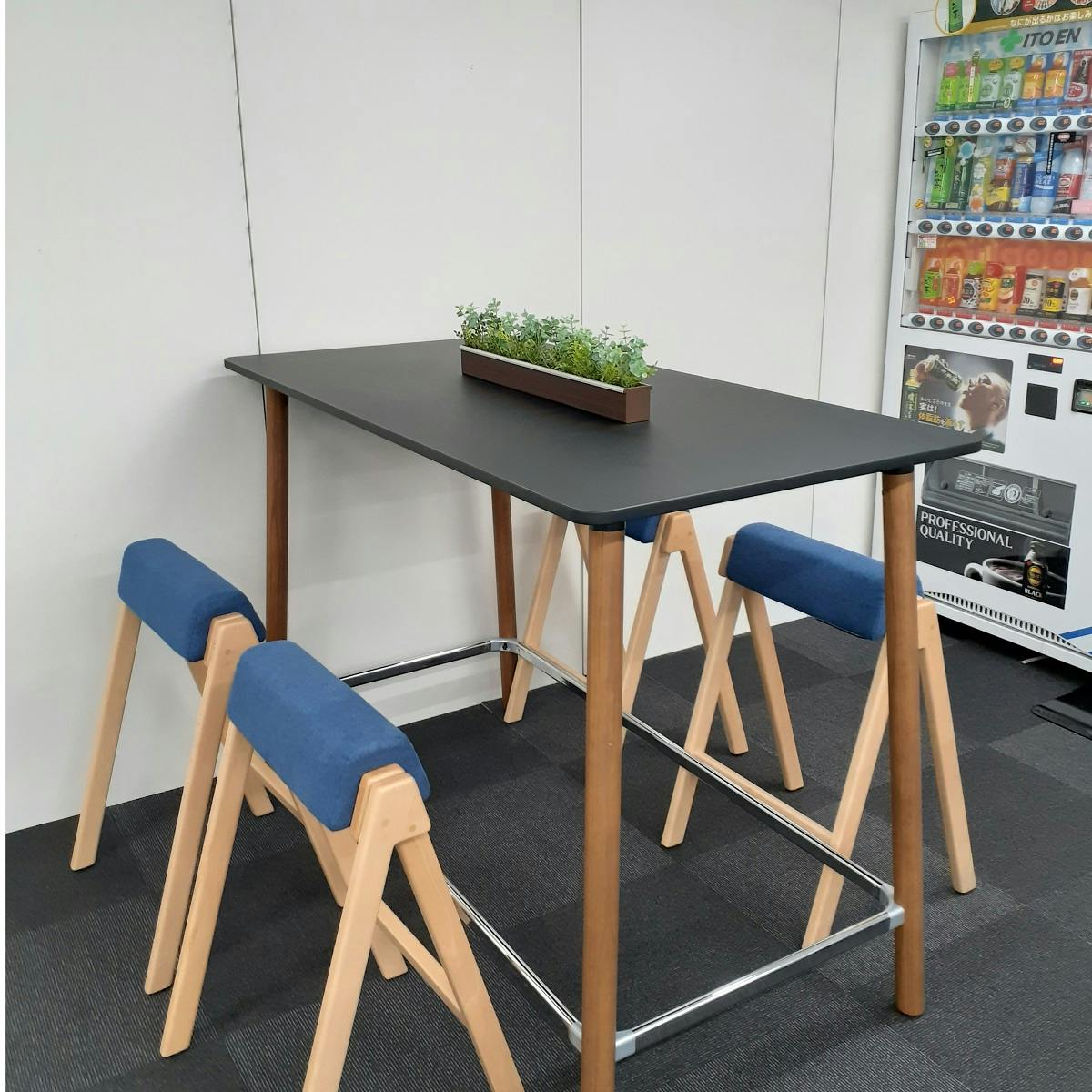 グリーンポット