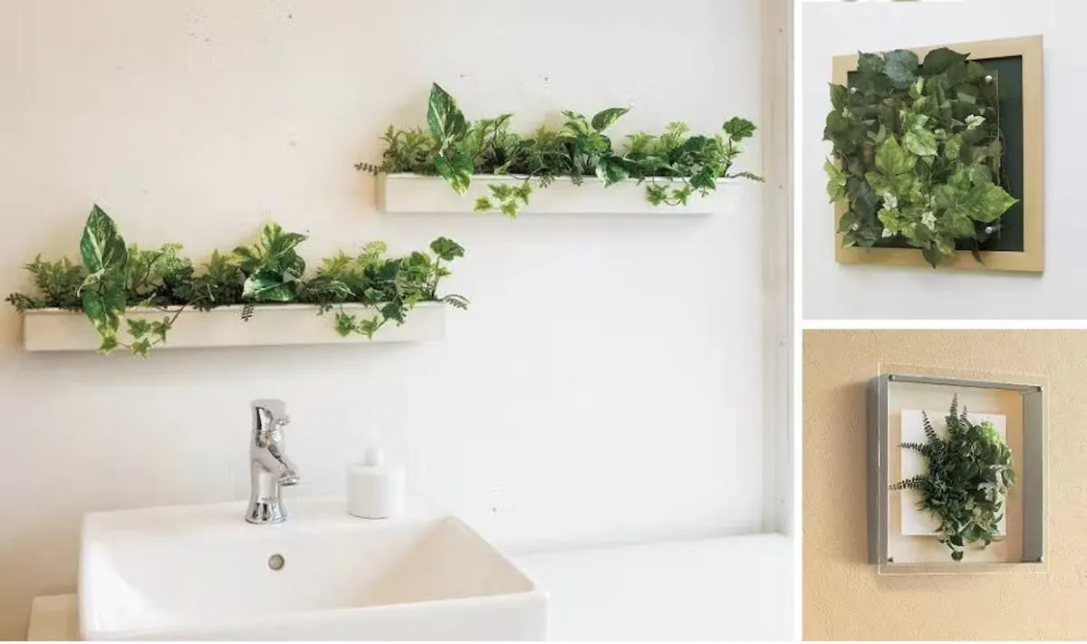 フェイクグリーン