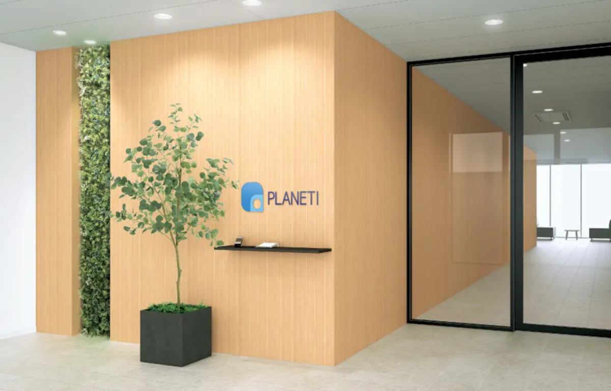 シンボルツリー