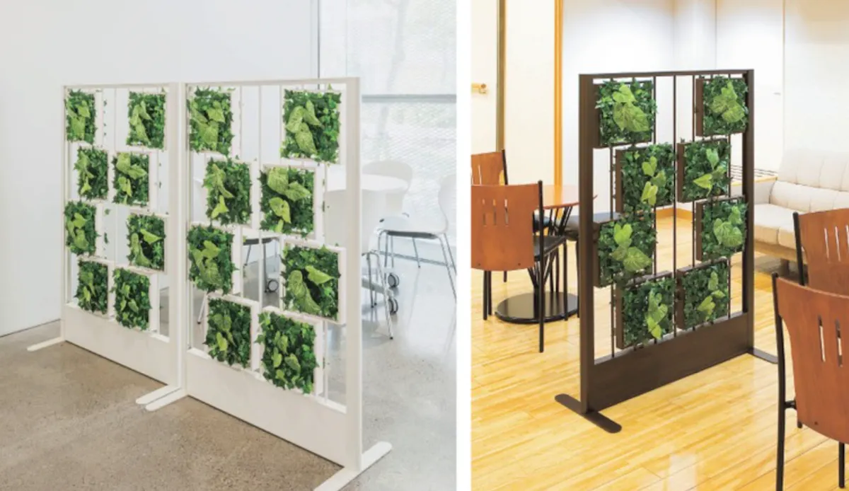 フェイクグリーン