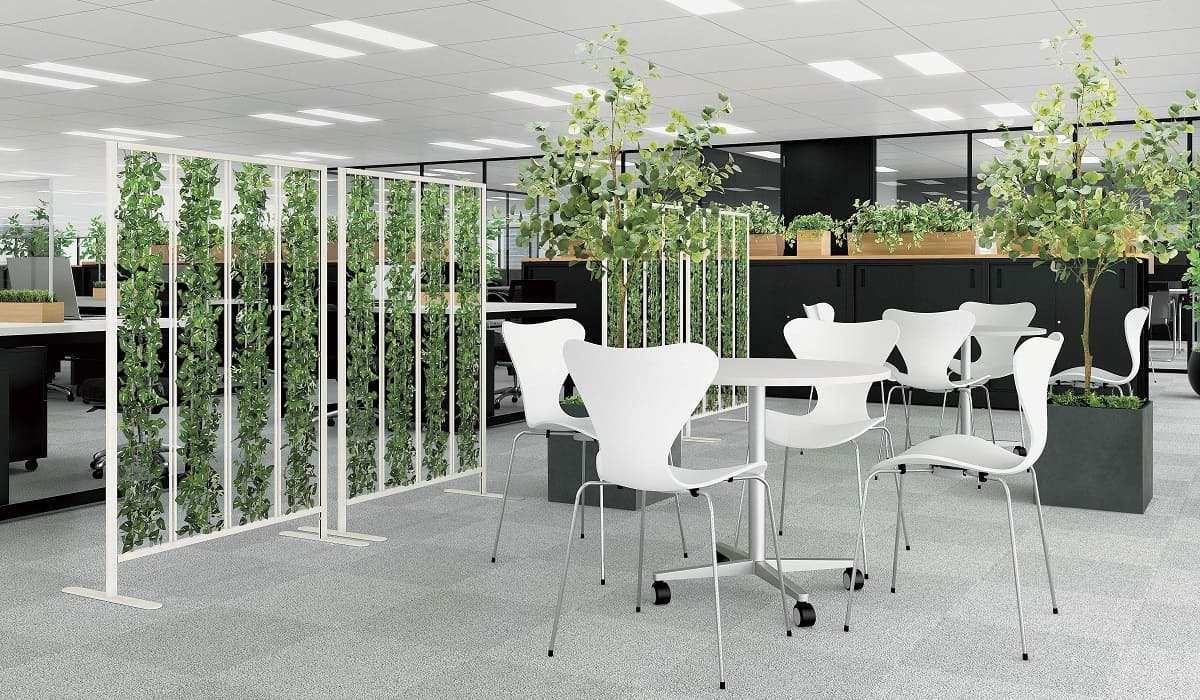 グリーン 間仕切り