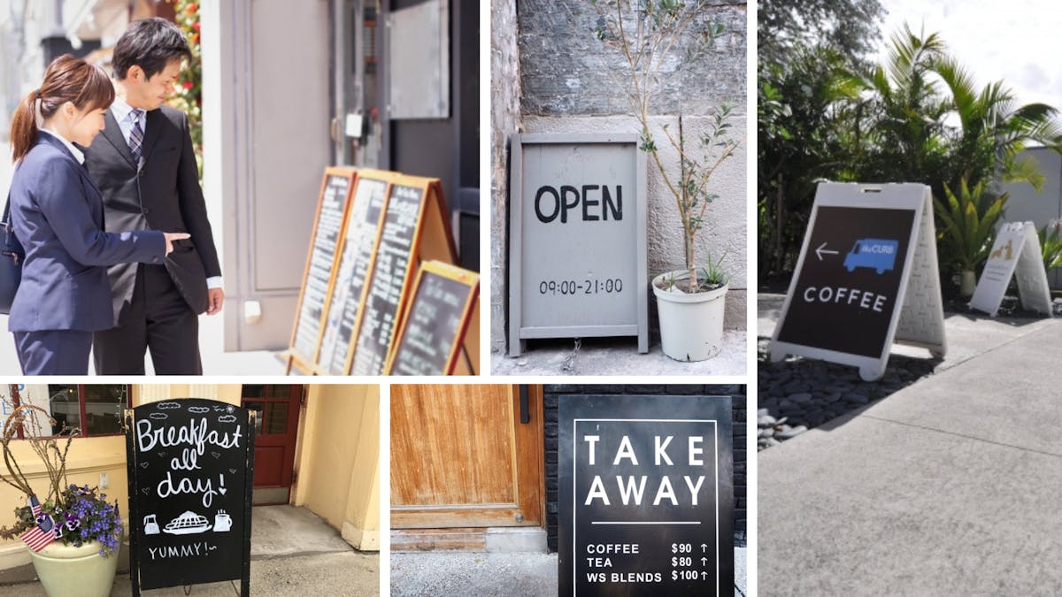 A型看板をおしゃれにアレンジ|知識 通販モール おすすめ まとめ A型看板をおしゃれにアレンジ|知識 通販モール おすすめ まとめ