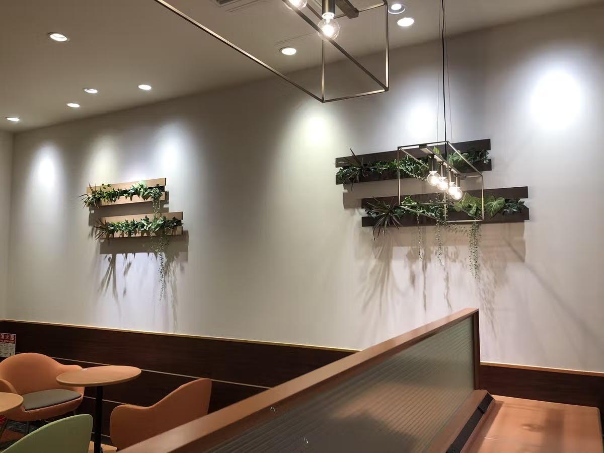 フェイクグリーン フレーム