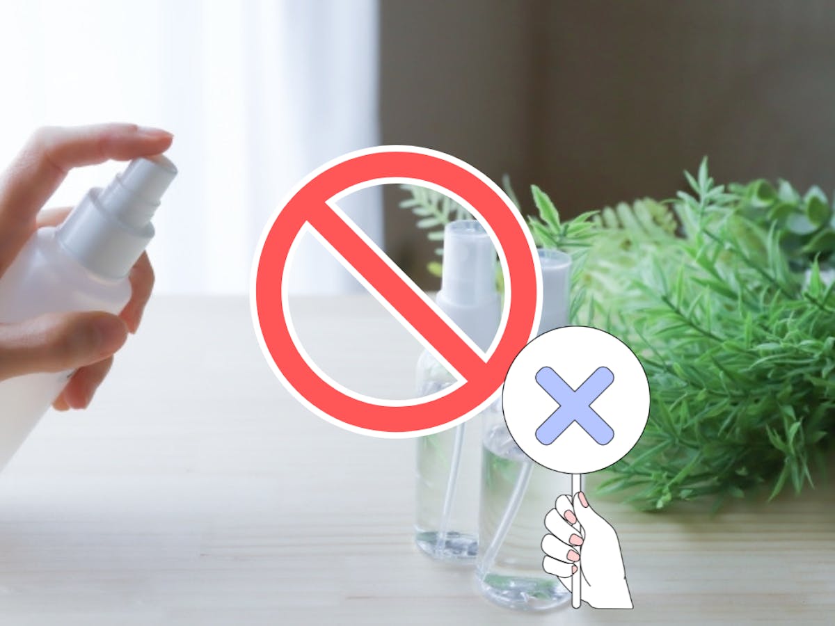 グリーン　アルコールスプレー