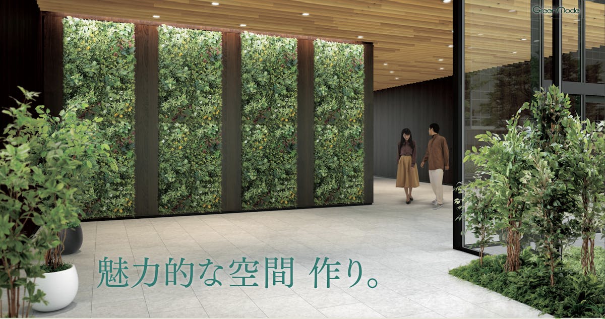 光触媒 人工観葉植物 ウォールグリーン フェイク フラワー パキラ167 光触媒 人工観葉植物 ウォールグリーン フェイク フラワー パキラ167