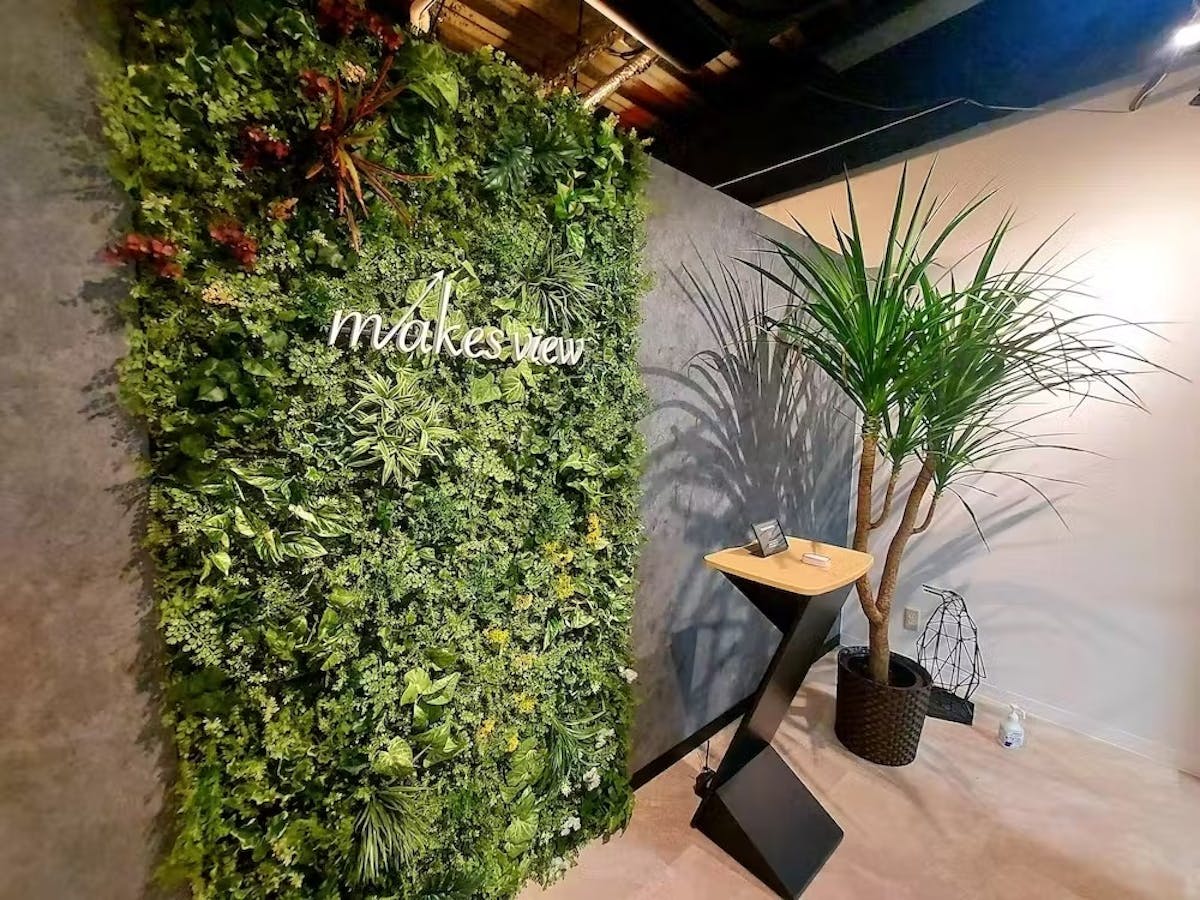 大型フェイクグリーン