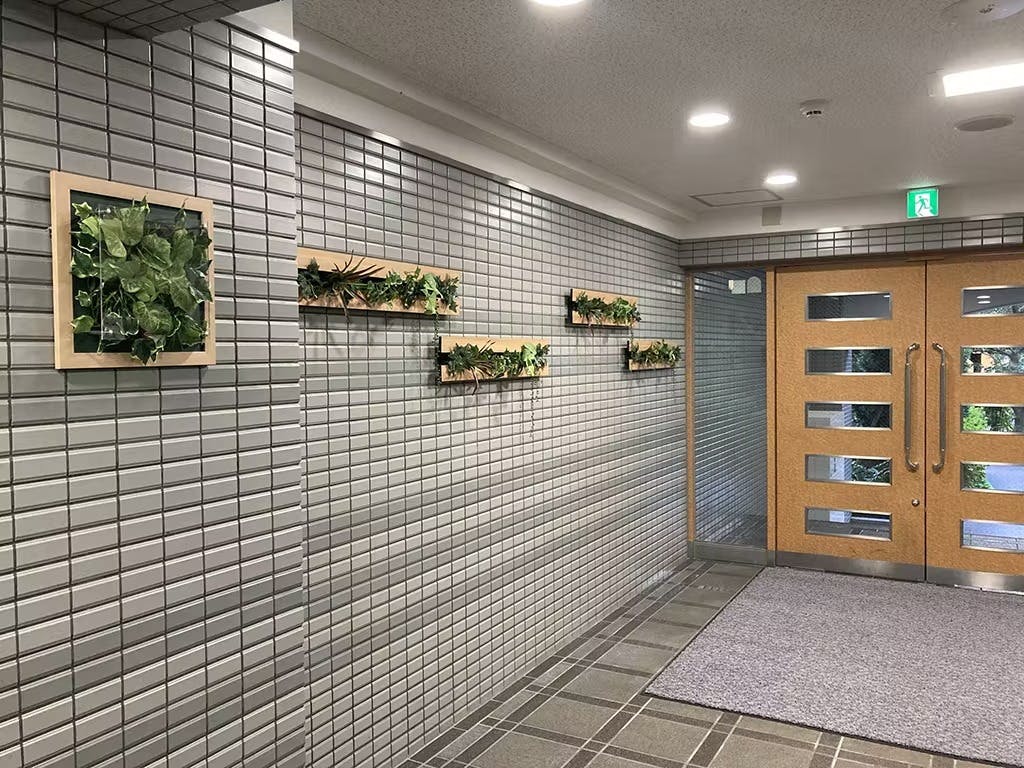 フェイクグリーン