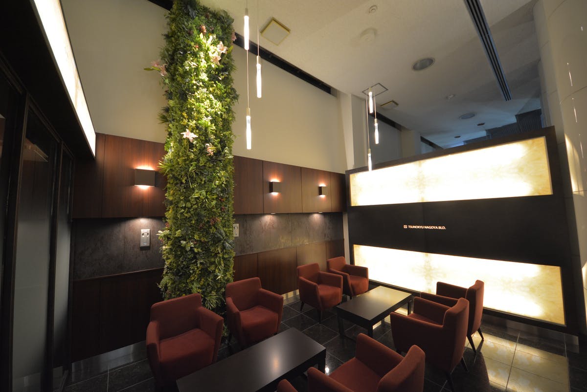 フェイクグリーン