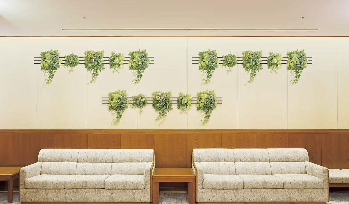 フェイクグリーン