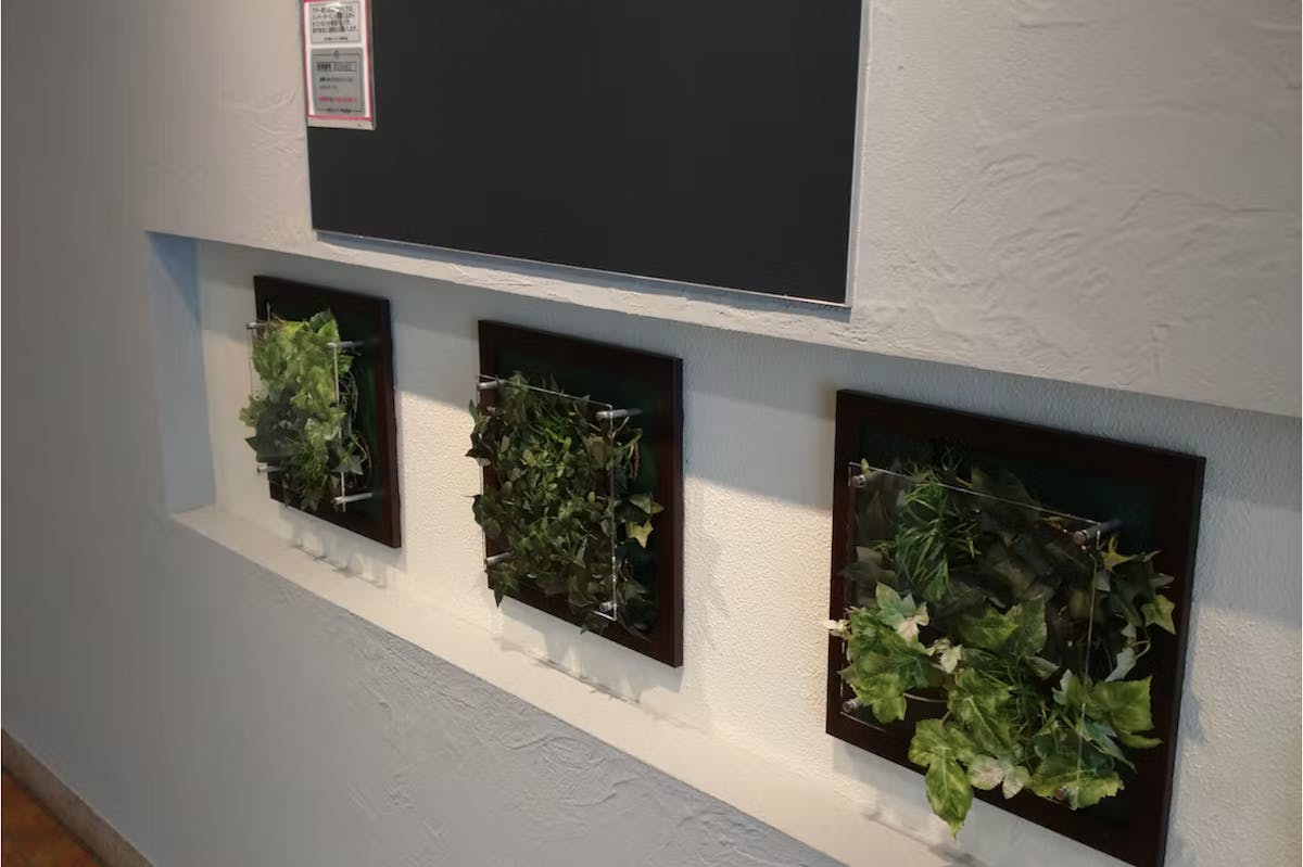 フェイクグリーン