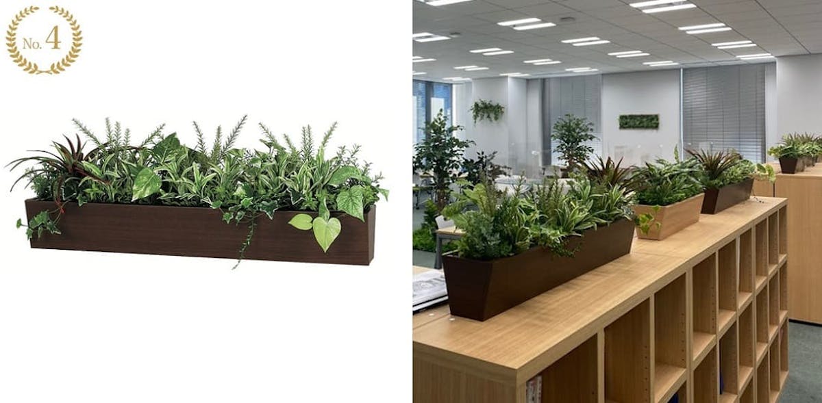 ★★第4位★★「グリーンポット 斜めボックス GR4297 ¥43,450(税込)」