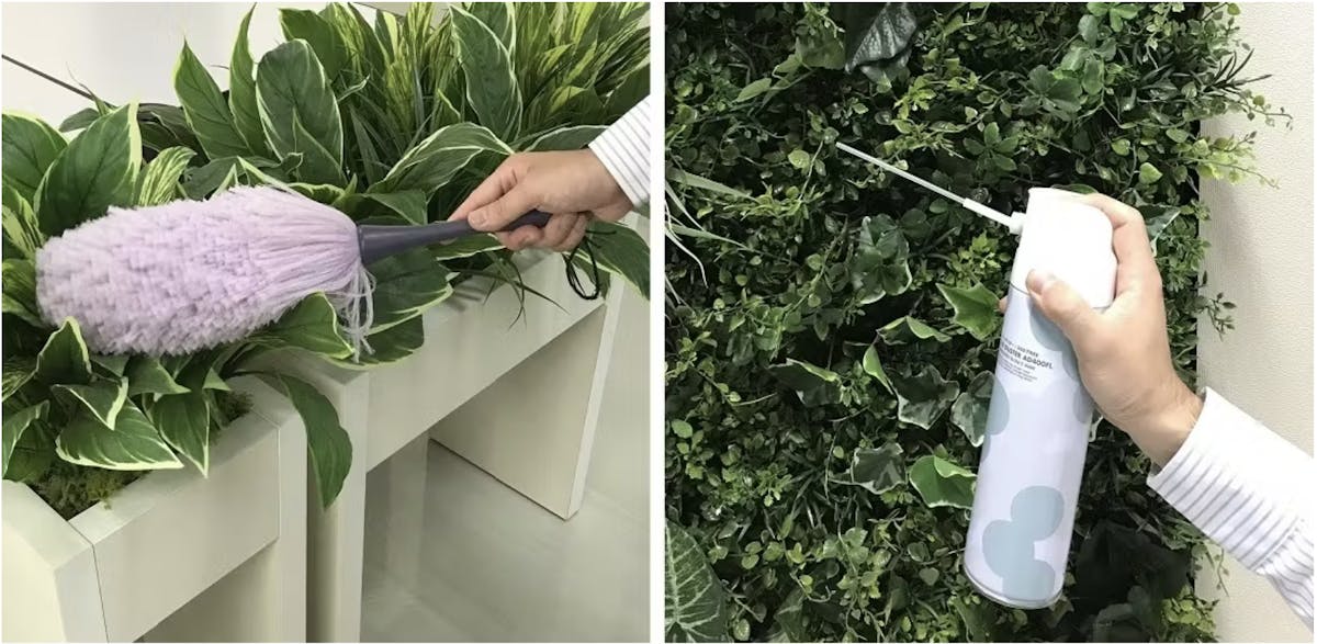 フェイクグリーン メンテナンス