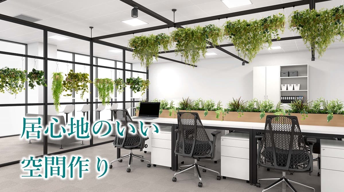 おすすめガイド