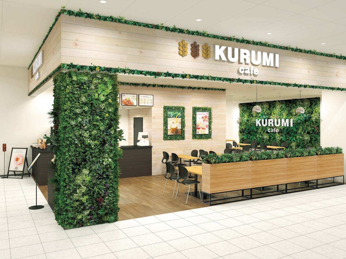 フェイクグリーン　店舗