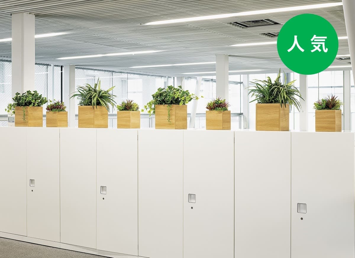 グリーンのインテリア小物「卓上ポット」_人気