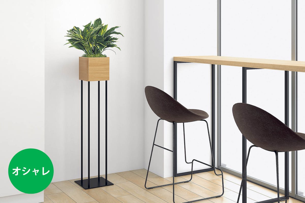 空間のアクセントになる上品な装飾スタンド_オシャレ