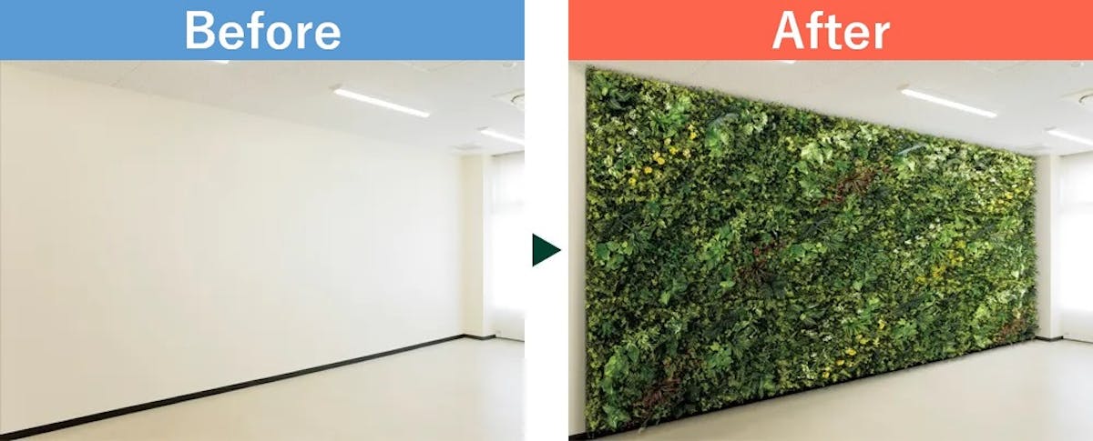 グリーンモードを使った休憩スペースのビフォーアフター