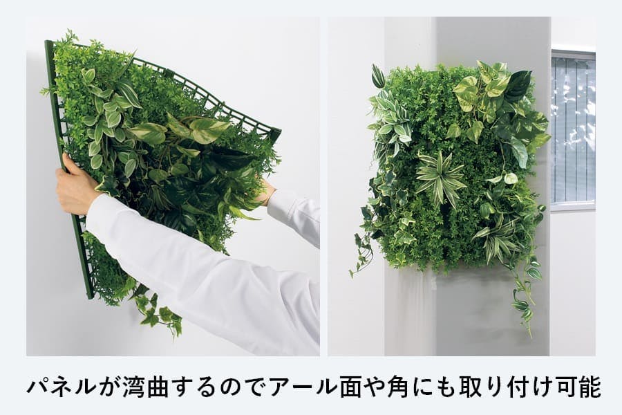 マグネットHグリーン_マットパネル特徴