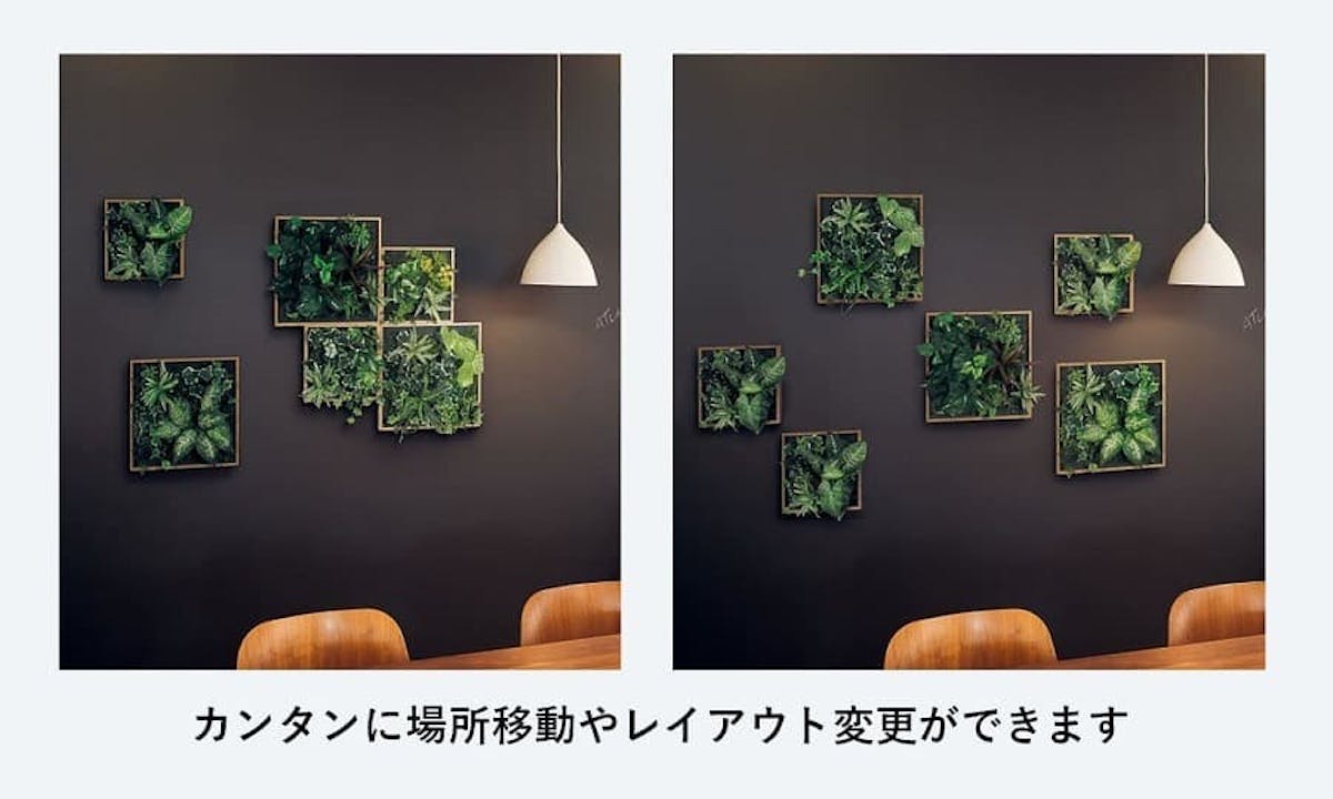 マグネットグリーン
