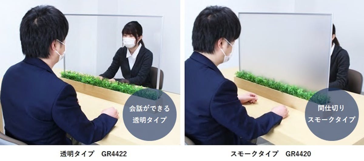 フェイク グリーンポット 卓上タイプ