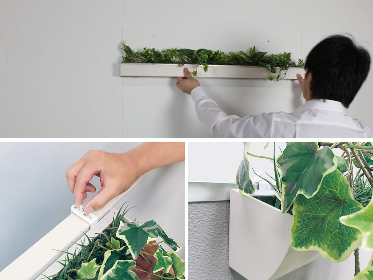 グリーンモード　商品