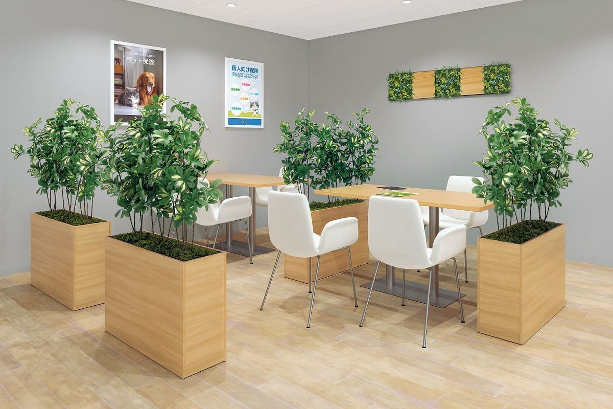 フェイクグリーン