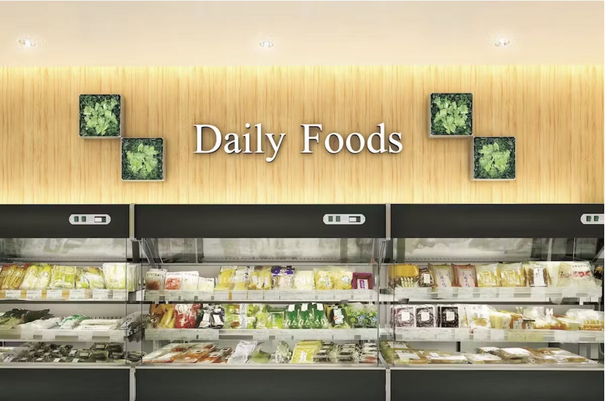 ウォールグリーン