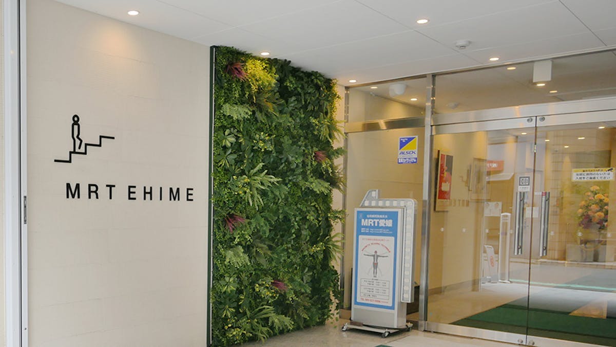 フェイクグリーン　屋外用