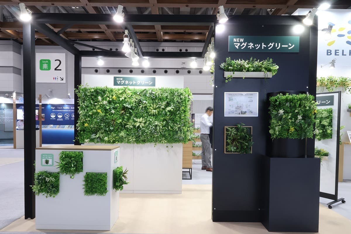 オルガテック_ベルク_グリーンモード_マグネットグリーン