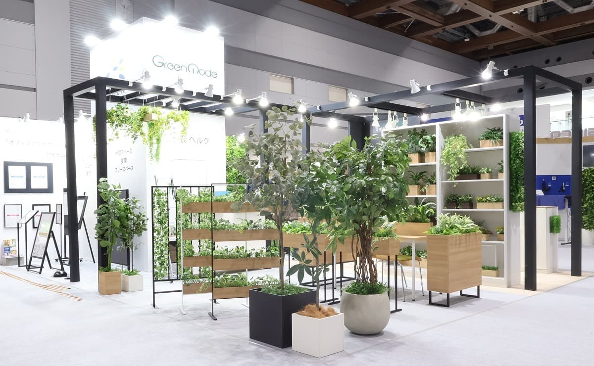 オルガテック_ベルク_グリーンモード