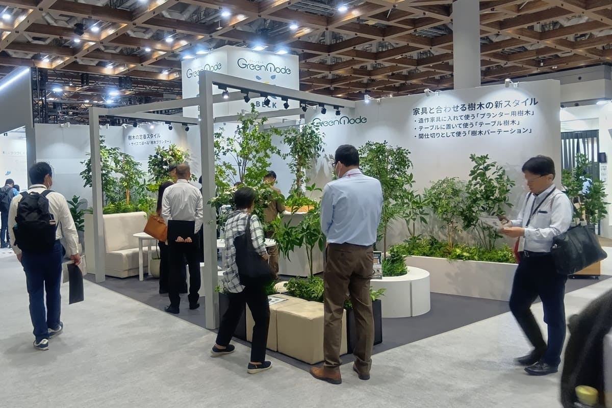 オルガテック東京 2026】に出展しました｜グリーンモード