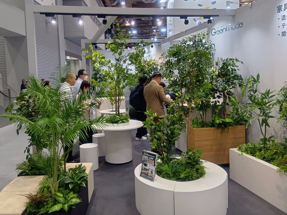 オルガテック東京 2026】に出展しました｜グリーンモード