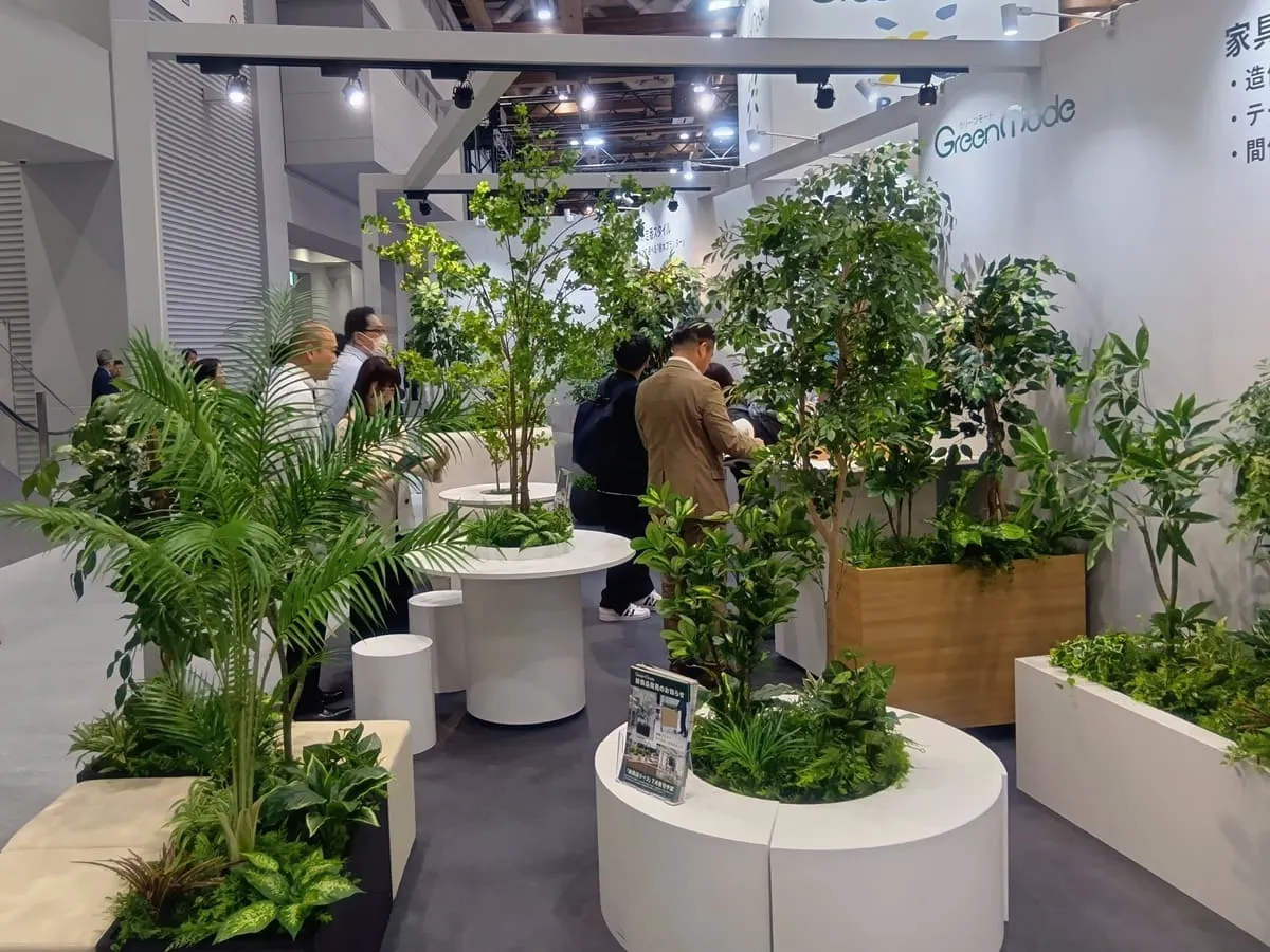 オルガテック東京2026_グリーンモード展示写真3