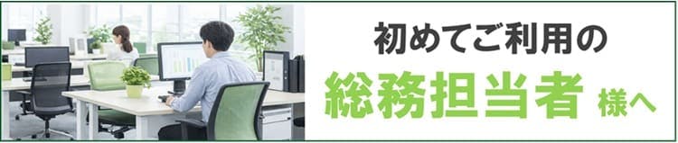 連接アートパネル AM6464 3連｜アートパネル 壁付け 布