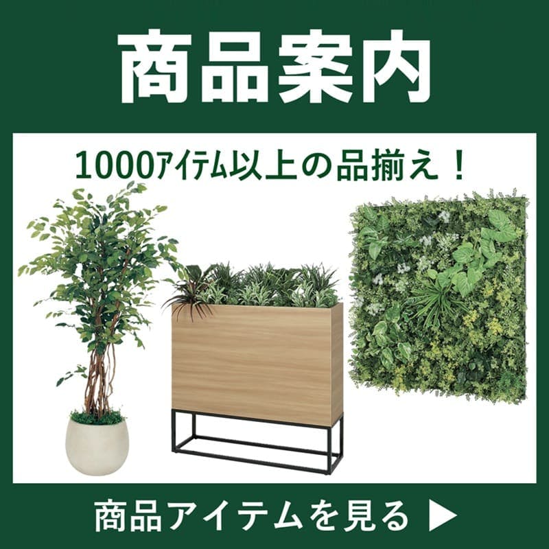 インテリアデコ AR3058 [METALSTYLE3058]｜アートパネル 壁掛け メタル