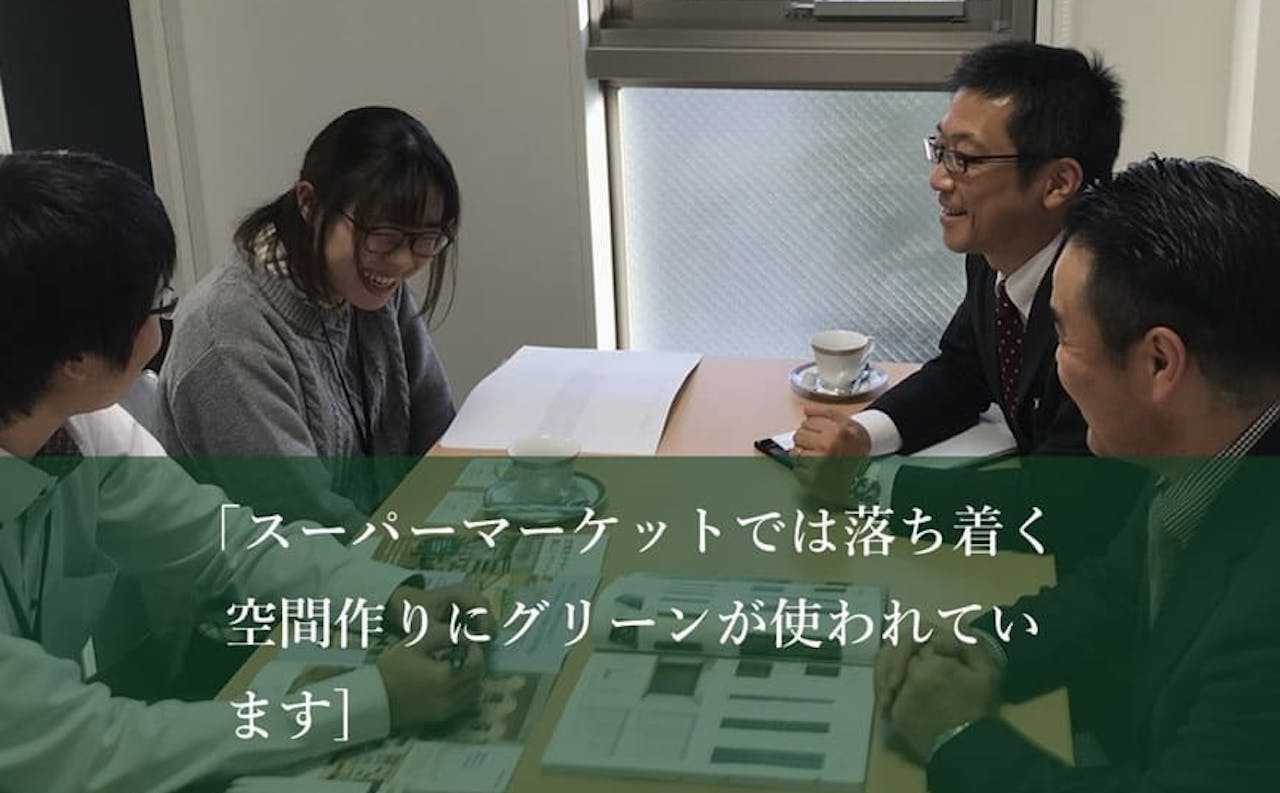 施工業者様インタビュー_グリーンモード