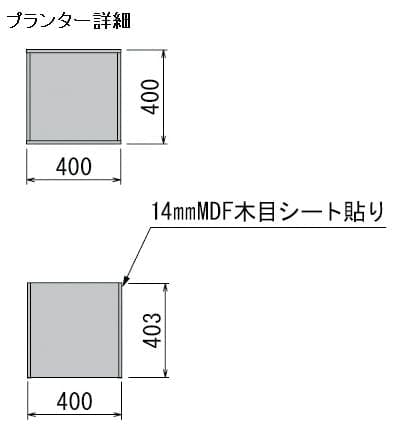 ボックスプランター GR5011 オリーブ H1700｜人工観葉植物 樹木