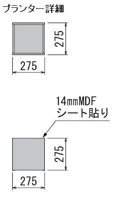 ボックスプランター GR5014 ユッカ H1550｜人工観葉植物 樹木