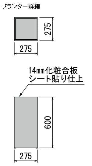 木×アルミ×ポリカ 、木×アルミ パーテーションセット 楽天市場】パーテーション 吸音タイプ パーティション 7連結