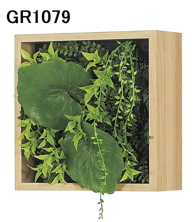 連接グリーン GM1566 8連｜フェイクグリーン 壁面緑化 BOX型 ナチュラル