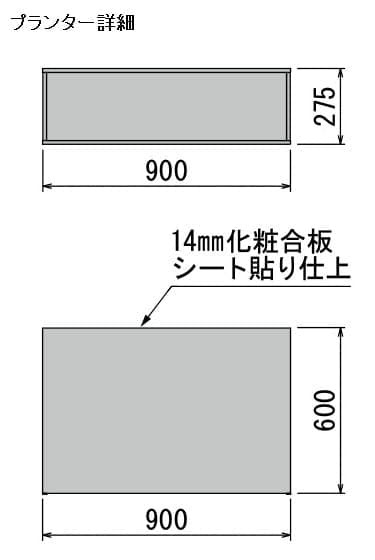 ワイドパーテーション GR5024 ポトス H1500｜人工観葉植物 樹木