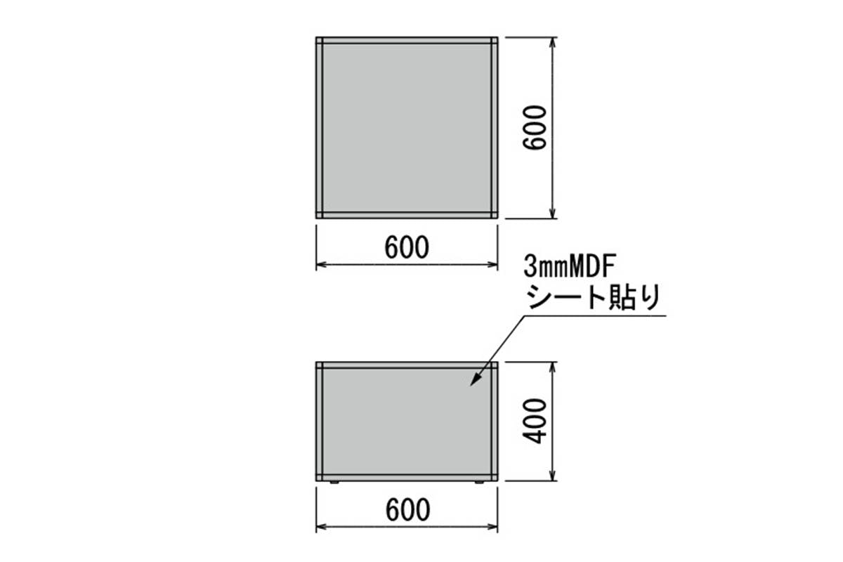 寄せ植えプランター GR5035 シェフレラ H1750｜人工観葉植物 連接樹木