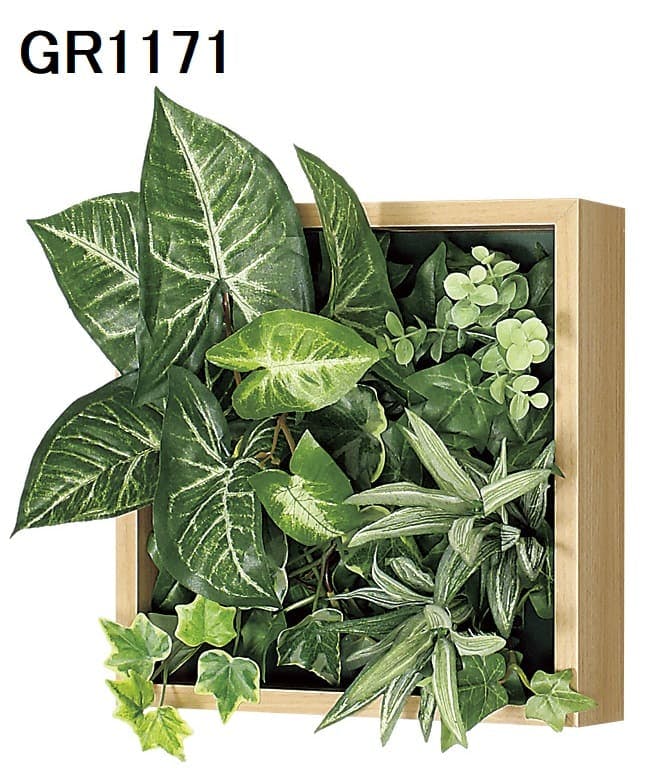 連接グリーン GM1754 4連｜フェイクグリーン 壁面緑化 BOX型 ナチュラル