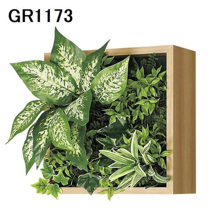 連接グリーン GM1755 4連｜フェイクグリーン 壁面緑化 ＢＯＸ型 ナチュラル