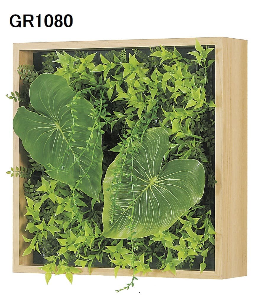 連接グリーン GM1756 6連｜フェイクグリーン 壁面緑化 BOX型 ナチュラル
