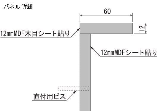 連接グリーン GM1756 6連｜フェイクグリーン 壁面緑化 BOX型