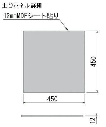 フロアグリーン GM5708 45角3連 フィカスベンジャミン H1800｜人工観葉