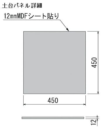 フロアグリーン GM5713 45角3連 シェフレラ H1800｜人工観葉植物 連接樹木